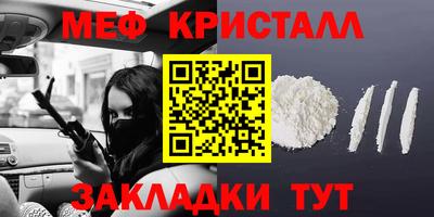 кокс Кулебаки