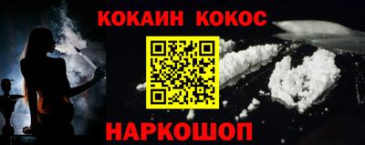 ALPHA-PVP Кунгур