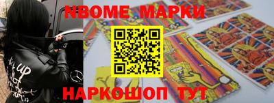ALPHA-PVP Кунгур