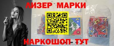 ALPHA-PVP Кунгур