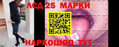 кокс Кулебаки