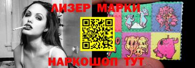 мдма Кумертау