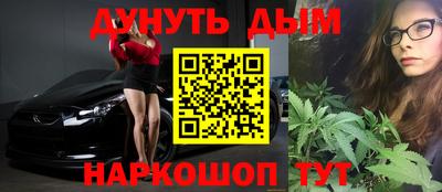 кокс Кулебаки