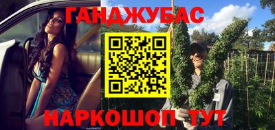 ALPHA-PVP Кунгур
