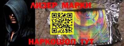кокс Кулебаки