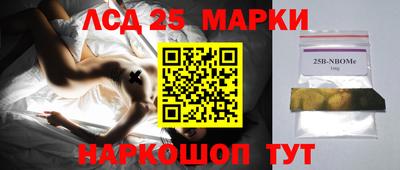 ALPHA-PVP Кунгур