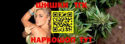ALPHA-PVP Кунгур