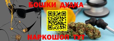 ALPHA-PVP Кунгур