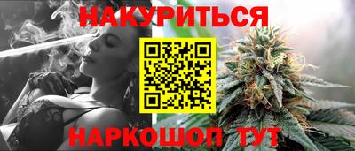ALPHA-PVP Кунгур