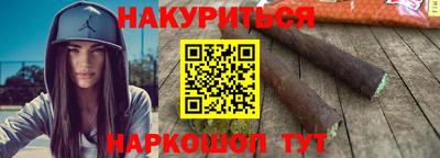 мдма Кумертау