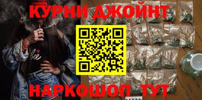 ALPHA-PVP Кунгур