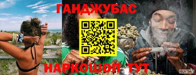 мдма Кумертау