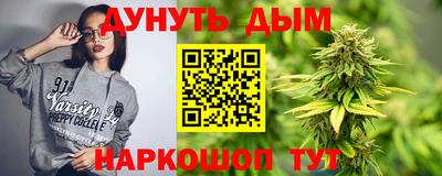 кокс Кулебаки