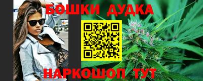 кокс Кулебаки