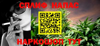 кокс Кулебаки