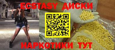кокс Кулебаки