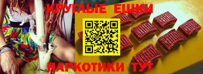мдма Кумертау
