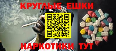 кокс Кулебаки