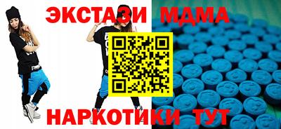 кокс Кулебаки