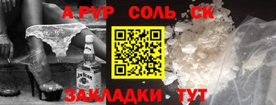 кокс Кулебаки