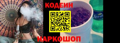 кокс Кулебаки