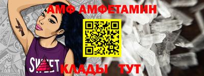кокс Кулебаки
