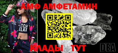 кокс Кулебаки