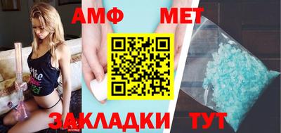 кокс Кулебаки
