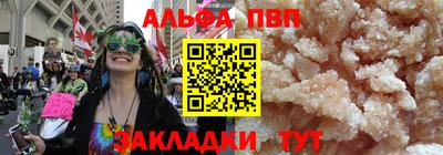 кокс Кулебаки