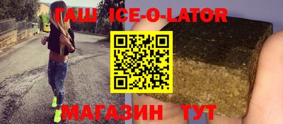 ALPHA-PVP Кунгур