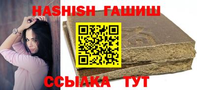 COCAINE Ивантеевка