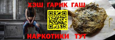 ALPHA-PVP Кунгур